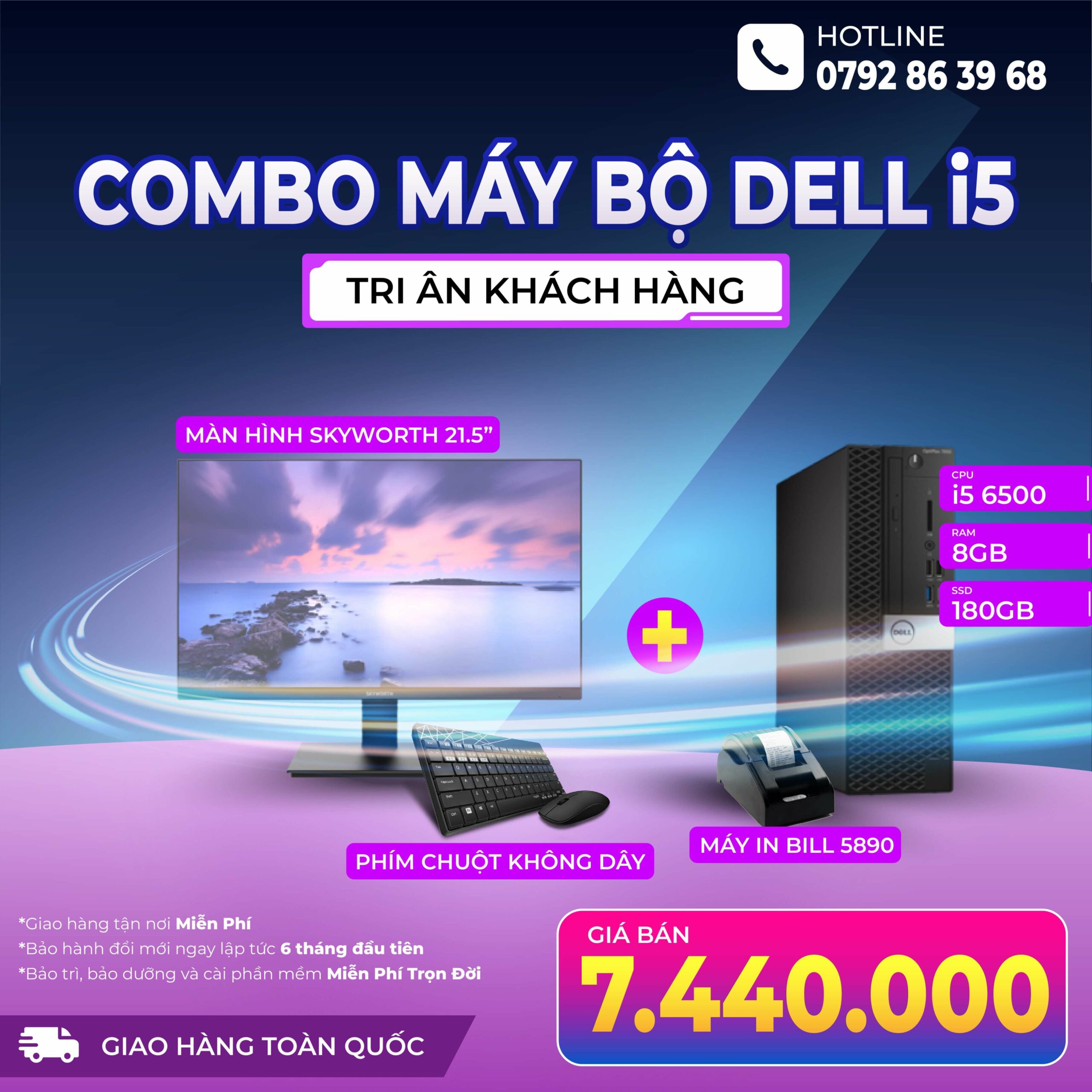 Combo Máy Bộ Dell i5