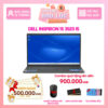 Dell Inspiron 15 3520